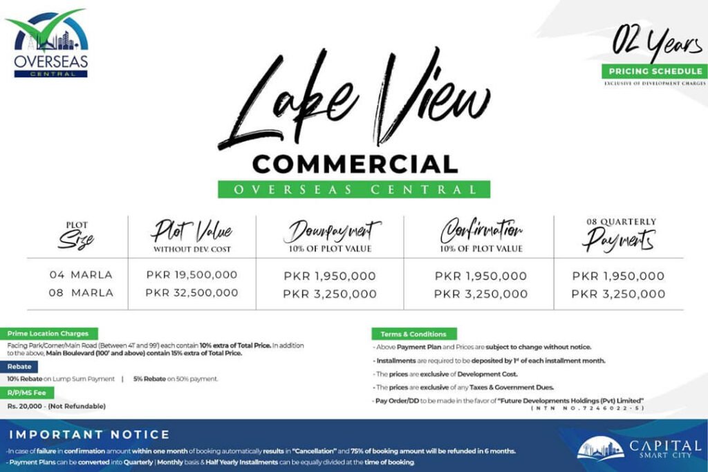 Capital Smart city Lake View Commercial Payment Plan